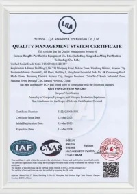 Certificação do Sistema de Gestão da Qualidade ISO 9001