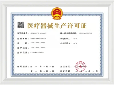 Licença para Fabricação de Dispositivos Médicos